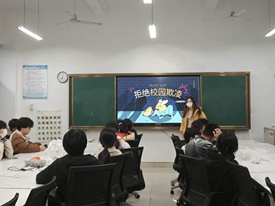 说明: MVIMG_20240321_192722