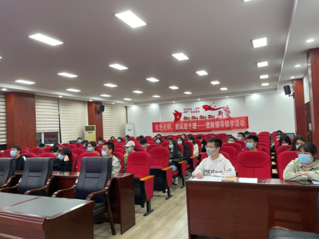 jbo竞博·体育中国化学化工学院开展领学活动
